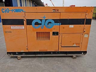 70 KVA Cummins 防音型发电机组