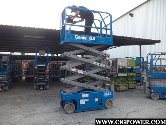 T06GS54- Genie GS1930 Scissor Lift