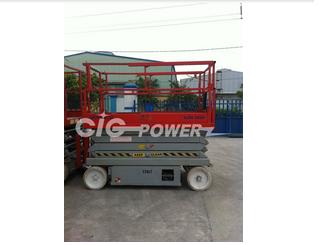 8SJ143-  Scissor Lift Skyjack SJIII 4626 