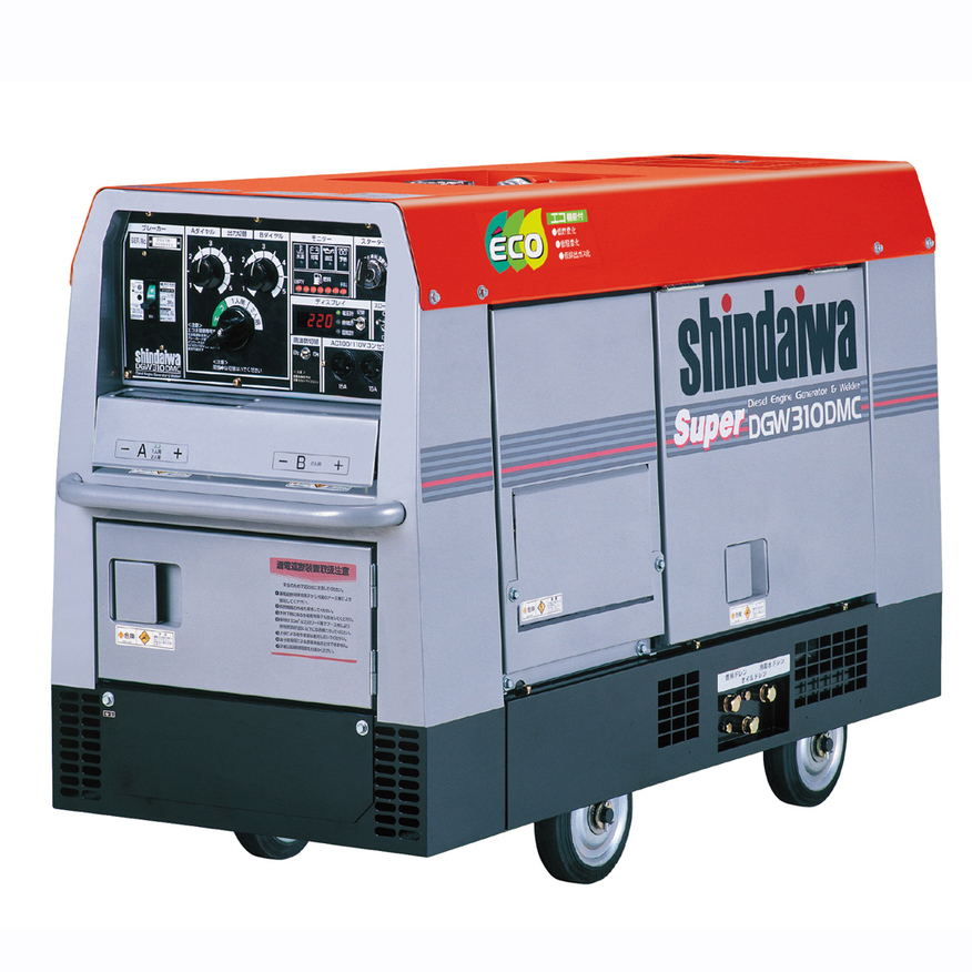 SHINDAIWA DGW310DMC-W 雙人用電焊機