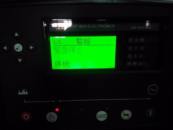 發電機 廠驗 750kw