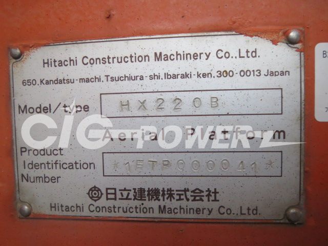 Hitachi HX220B