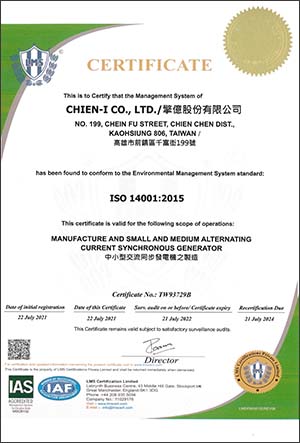 ISO 14001 Environmental Management System