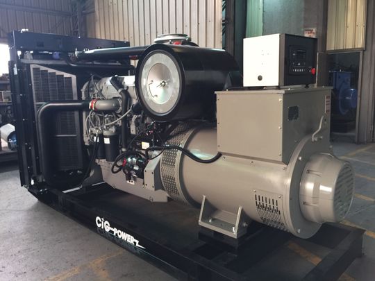 擎億發電機 cigpower generators