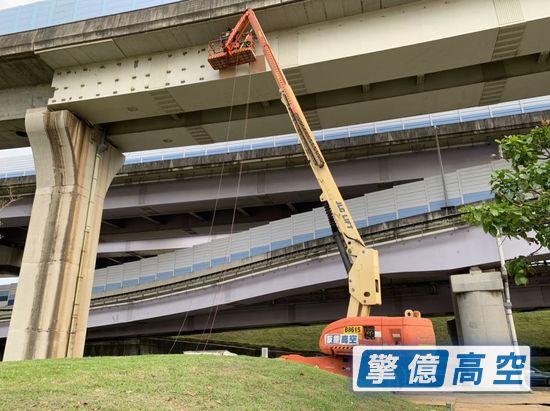 高空車、捷運