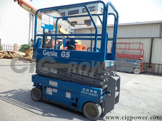   Scissor Lift  Genie GS1930