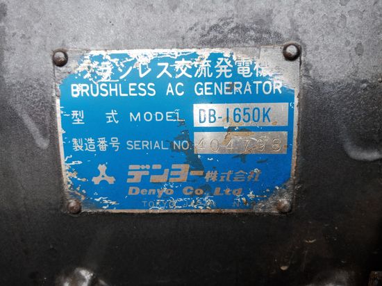 150 KVA DENYO防音型發電機組