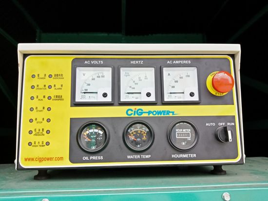 600 KVA Cummins 防音型發電機組