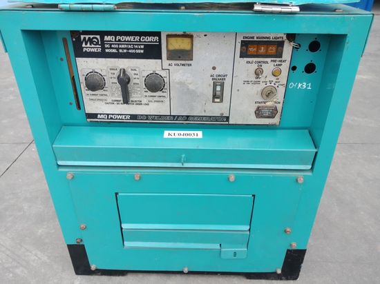 40 KVA Mitsubishi 防音型發電機組