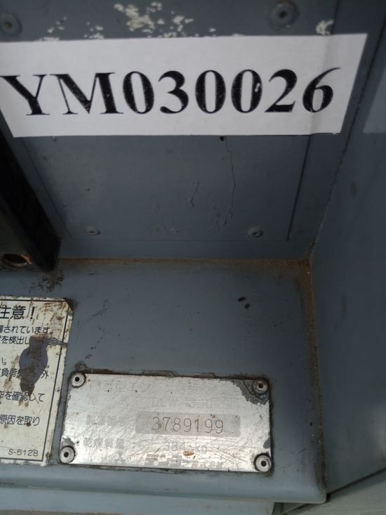 10 KVA DENYO防音型發電機組